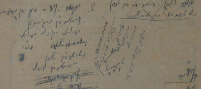 Kdo edituje naše dějiny neboli výzva k publikaci zdrojů o holocaustu